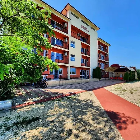 게스트하우스 Sophia 코스티네스티